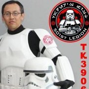 Aryo Gono