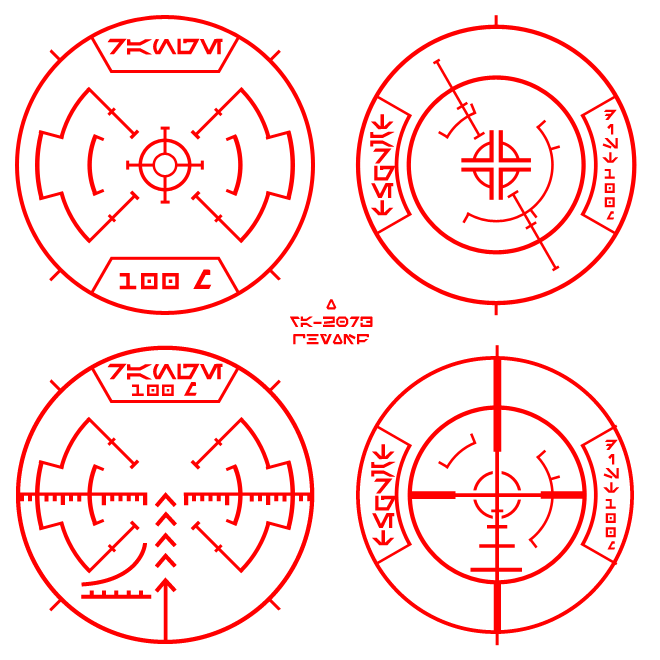 imperial-reticle-crosshairs-gun--1.png.9df1ebffe482adedbe2681638bcb3d23.png