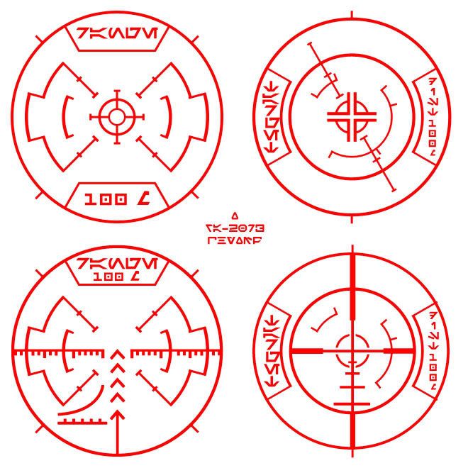 imperial-reticle-crosshairs-gun--2.jpg.3f4163bc642500364248fbda9ecd8199.jpg