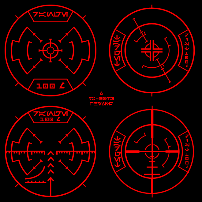 imperial-reticle-crosshairs-gun-sig.png