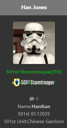 han.png.6b34f7145d05815d4ba1c24303bb8121.png