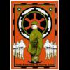 evilredlightsaber