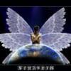 Seraph0000